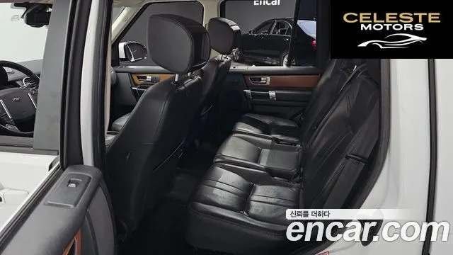 LAND ROVER Discovery 4 3.0 SDV6 HSE 2015 — photo 12 sur 20