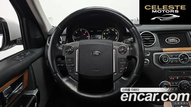 LAND ROVER Discovery 4 3.0 SDV6 HSE 2015 — photo 13 sur 20
