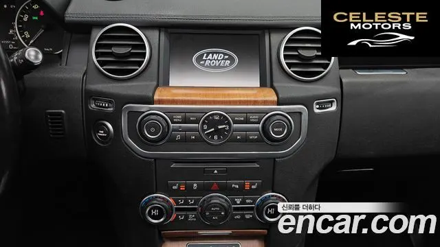 LAND ROVER Discovery 4 3.0 SDV6 HSE 2015 — photo 14 sur 20