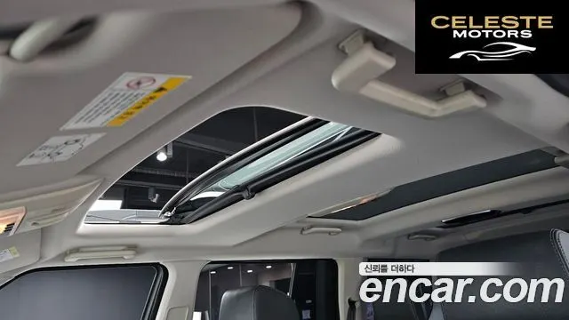 LAND ROVER Discovery 4 3.0 SDV6 HSE 2015 — photo 16 sur 20
