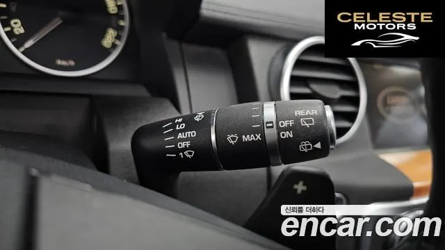LAND ROVER Discovery 4 3.0 SDV6 HSE 2015 — photo 18 sur 20