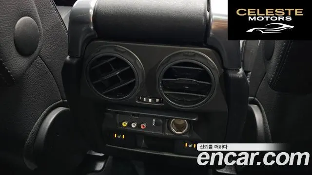 LAND ROVER Discovery 4 3.0 SDV6 HSE 2015 — photo 19 sur 20