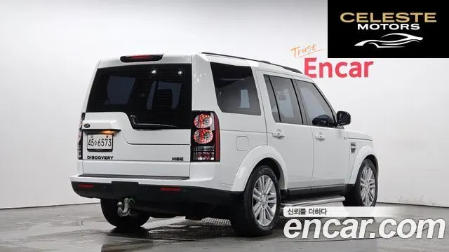 LAND ROVER Discovery 4 3.0 SDV6 HSE 2015 — photo 2 sur 20