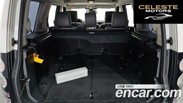 LAND ROVER Discovery 4 3.0 SDV6 HSE 2015 — photo 20 sur 20