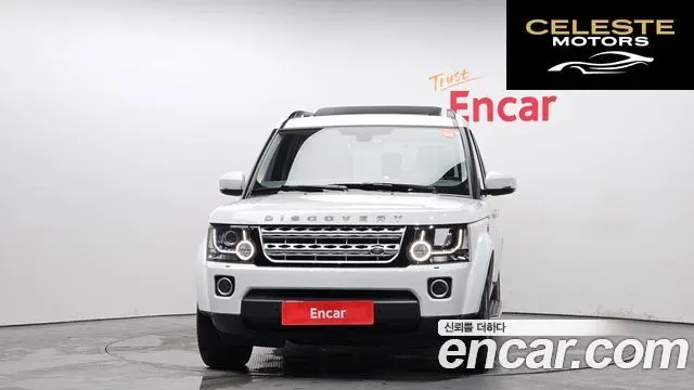 LAND ROVER Discovery 4 3.0 SDV6 HSE 2015 — photo 3 sur 20