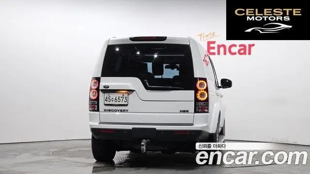 LAND ROVER Discovery 4 3.0 SDV6 HSE 2015 — photo 4 sur 20