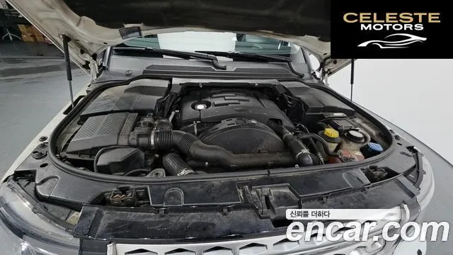 LAND ROVER Discovery 4 3.0 SDV6 HSE 2015 — photo 6 sur 20