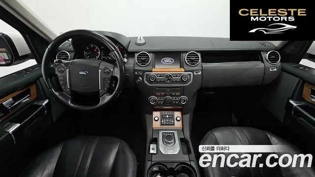 LAND ROVER Discovery 4 3.0 SDV6 HSE 2015 — photo 7 sur 20