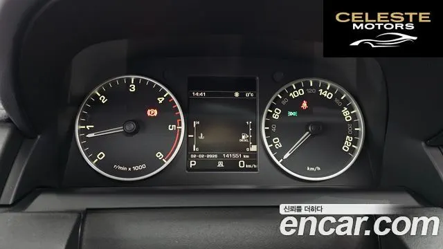 LAND ROVER Discovery 4 3.0 SDV6 HSE 2015 — photo 8 sur 20