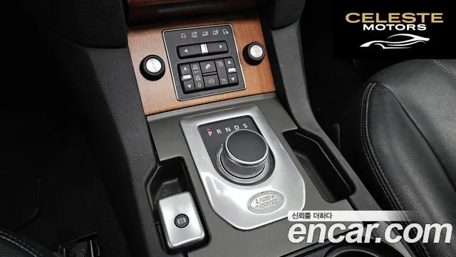 LAND ROVER Discovery 4 3.0 SDV6 HSE 2015 — photo 9 sur 20