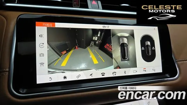 LAND ROVER Range Rover Velar 3.0 D300 R-Dynamic HSE 2020 — photo 16 sur 20