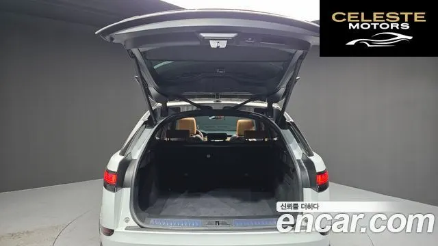 LAND ROVER Range Rover Velar 3.0 D300 R-Dynamic HSE 2020 — photo 20 sur 20