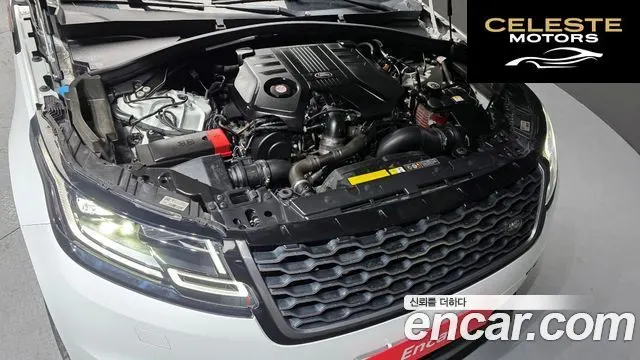 LAND ROVER Range Rover Velar 3.0 D300 R-Dynamic HSE 2020 — photo 6 sur 20