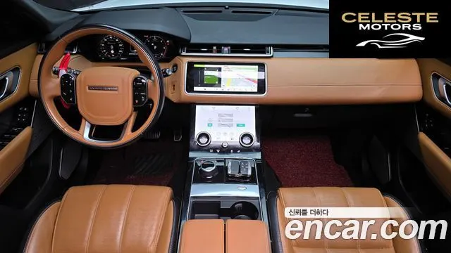 LAND ROVER Range Rover Velar 3.0 D300 R-Dynamic HSE 2020 — photo 7 sur 20