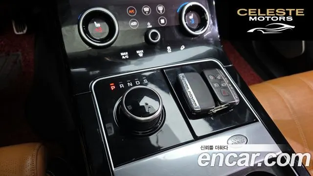 LAND ROVER Range Rover Velar 3.0 D300 R-Dynamic HSE 2020 — photo 9 sur 20