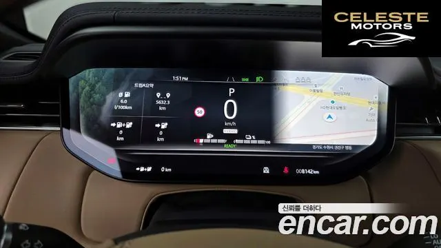 LAND ROVER Range Rover Sport 3P550E Dynamic HSE 2025 — photo 8 sur 20