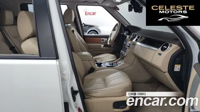 LAND ROVER Discovery 4 3.0 SDV6 HSE 2013 — photo 11 sur 20