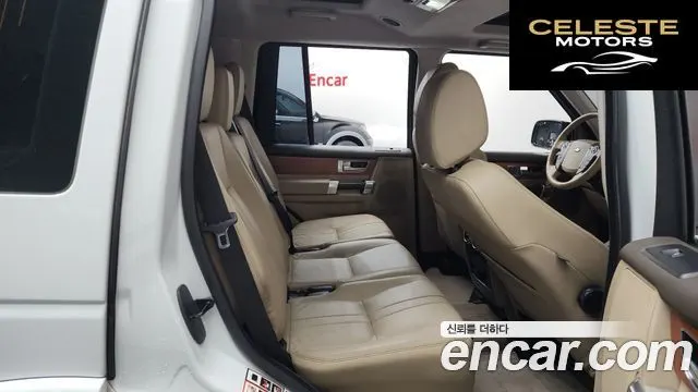 LAND ROVER Discovery 4 3.0 SDV6 HSE 2013 — photo 12 sur 20