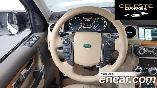 LAND ROVER Discovery 4 3.0 SDV6 HSE 2013 — photo 13 sur 20