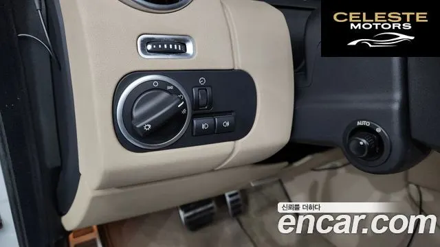 LAND ROVER Discovery 4 3.0 SDV6 HSE 2013 — photo 14 sur 20