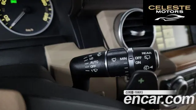 LAND ROVER Discovery 4 3.0 SDV6 HSE 2013 — photo 15 sur 20