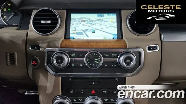 LAND ROVER Discovery 4 3.0 SDV6 HSE 2013 — photo 16 sur 20