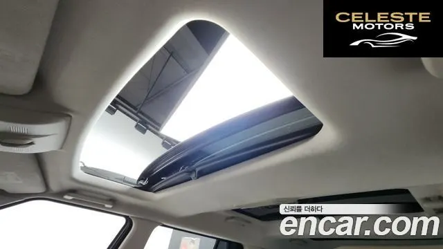 LAND ROVER Discovery 4 3.0 SDV6 HSE 2013 — photo 18 sur 20