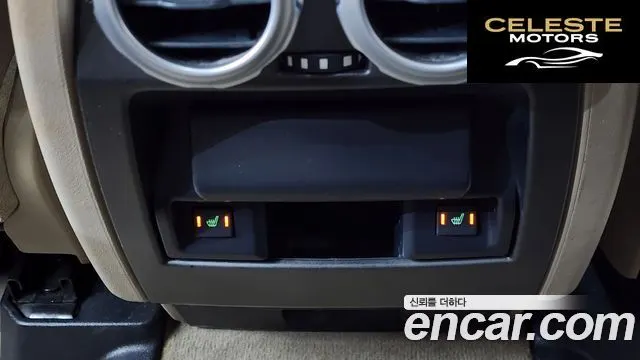 LAND ROVER Discovery 4 3.0 SDV6 HSE 2013 — photo 19 sur 20