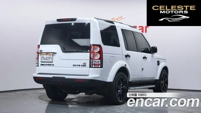 LAND ROVER Discovery 4 3.0 SDV6 HSE 2013 — photo 2 sur 20
