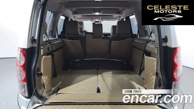 LAND ROVER Discovery 4 3.0 SDV6 HSE 2013 — photo 20 sur 20
