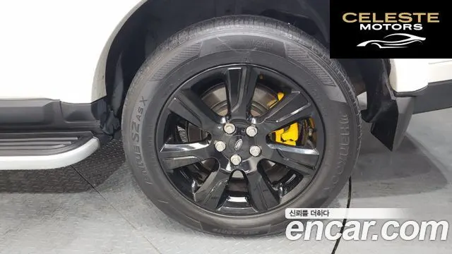LAND ROVER Discovery 4 3.0 SDV6 HSE 2013 — photo 5 sur 20