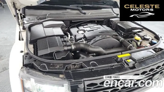 LAND ROVER Discovery 4 3.0 SDV6 HSE 2013 — photo 6 sur 20
