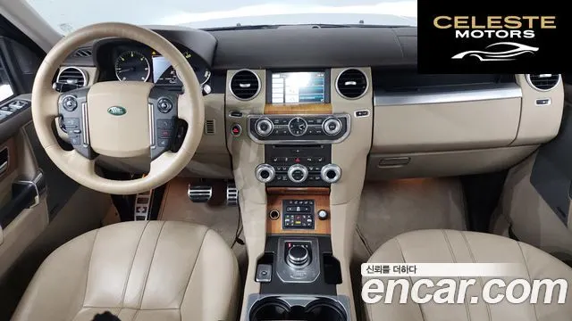 LAND ROVER Discovery 4 3.0 SDV6 HSE 2013 — photo 7 sur 20
