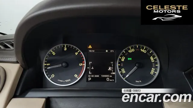 LAND ROVER Discovery 4 3.0 SDV6 HSE 2013 — photo 8 sur 20