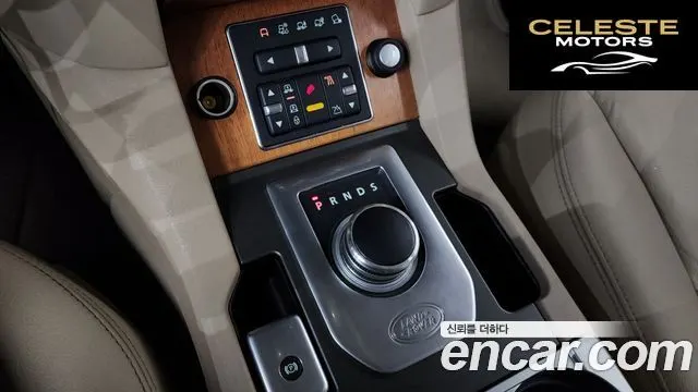 LAND ROVER Discovery 4 3.0 SDV6 HSE 2013 — photo 9 sur 20