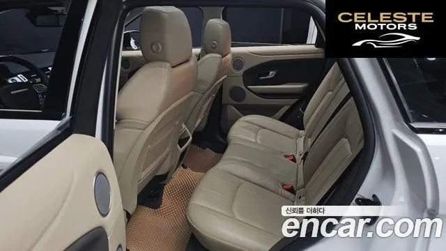 LAND ROVER Range Rover Evoque 2.0 TD4 SE 2018 — photo 12 sur 20