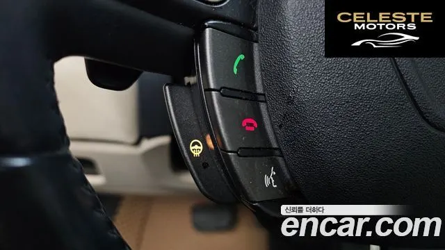 LAND ROVER Range Rover Evoque 2.0 TD4 SE 2018 — photo 17 sur 20
