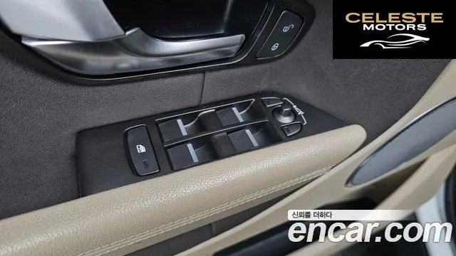 LAND ROVER Range Rover Evoque 2.0 TD4 SE 2018 — photo 19 sur 20