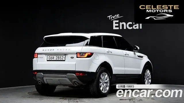 LAND ROVER Range Rover Evoque 2.0 TD4 SE 2018 — photo 2 sur 20