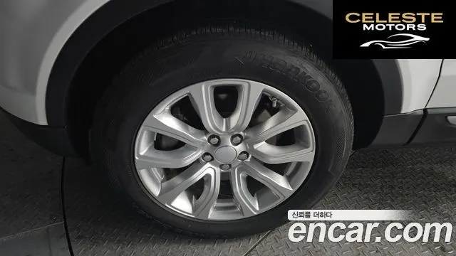 LAND ROVER Range Rover Evoque 2.0 TD4 SE 2018 — photo 5 sur 20