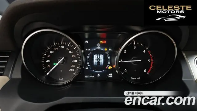 LAND ROVER Range Rover Evoque 2.0 TD4 SE 2018 — photo 8 sur 20