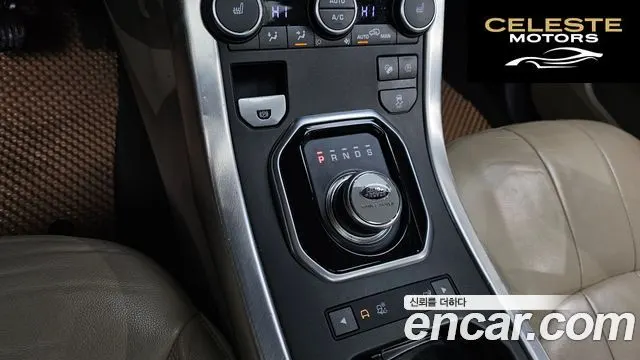 LAND ROVER Range Rover Evoque 2.0 TD4 SE 2018 — photo 9 sur 20