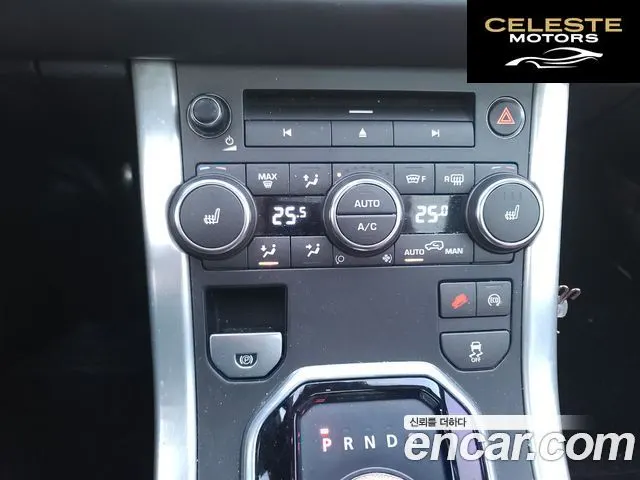 LAND ROVER Range Rover Evoque 2.2 SD4 Dynamic 2015 — photo 15 sur 26