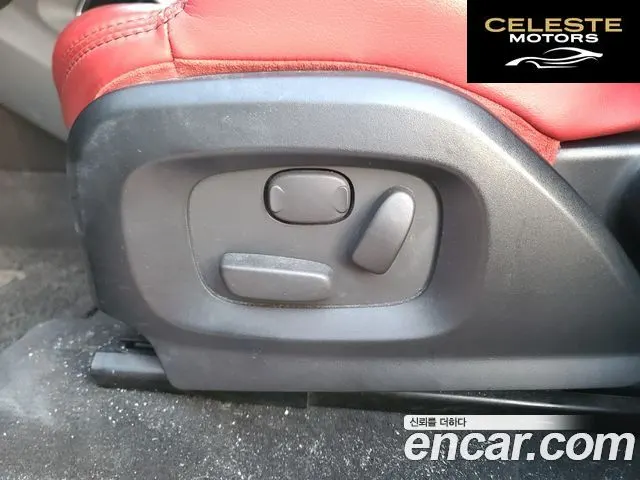 LAND ROVER Range Rover Evoque 2.2 SD4 Dynamic 2015 — photo 16 sur 26