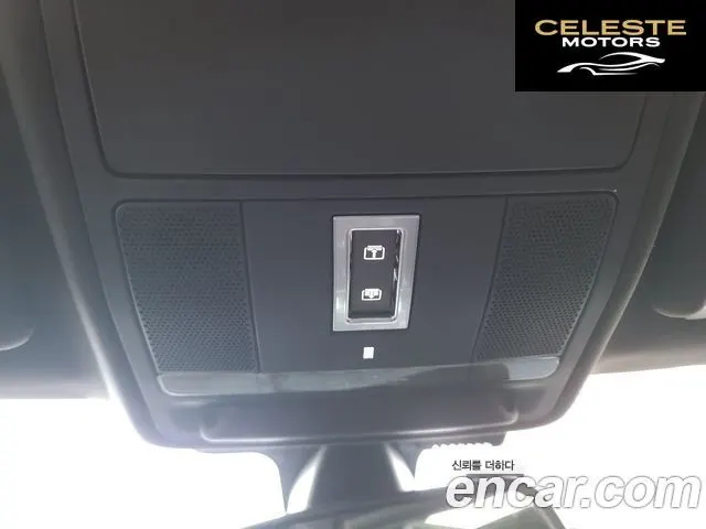 LAND ROVER Range Rover Evoque 2.2 SD4 Dynamic 2015 — photo 17 sur 26