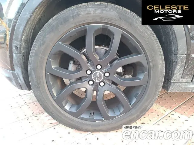 LAND ROVER Range Rover Evoque 2.2 SD4 Dynamic 2015 — photo 20 sur 26