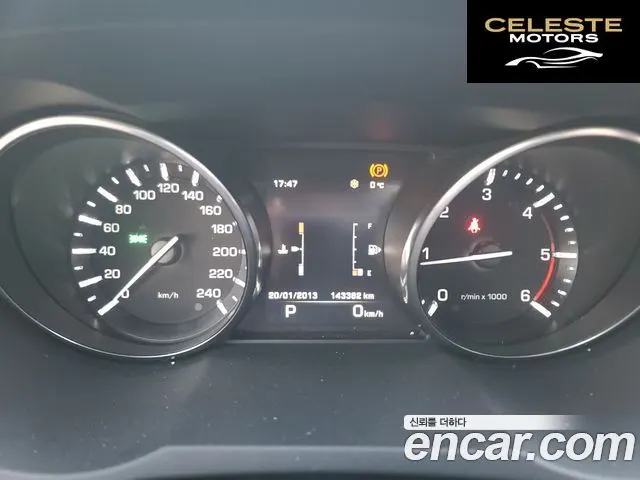 LAND ROVER Range Rover Evoque 2.2 SD4 Dynamic 2015 — photo 24 sur 26