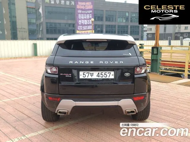 LAND ROVER Range Rover Evoque 2.2 SD4 Dynamic 2015 — photo 5 sur 26