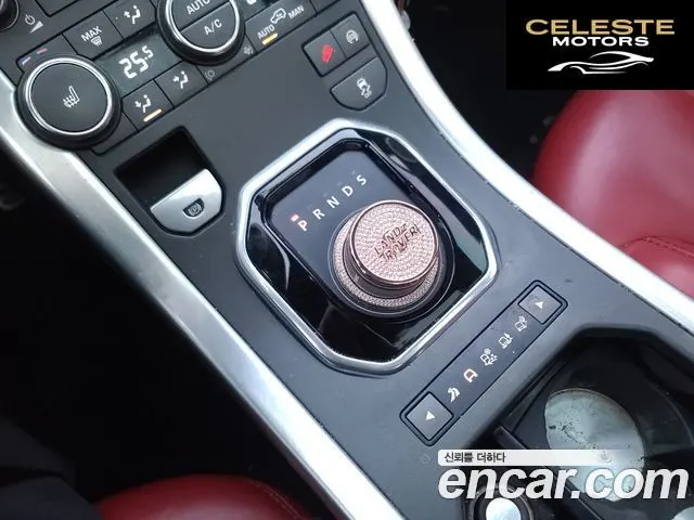 LAND ROVER Range Rover Evoque 2.2 SD4 Dynamic 2015 — photo 8 sur 26