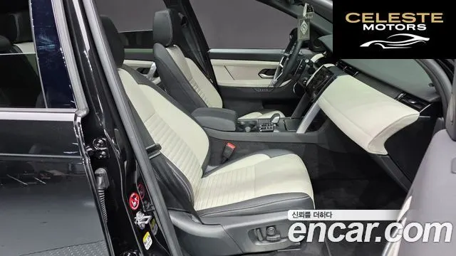 LAND ROVER Discovery Sport 2P250 Dynamic SE 2025 — photo 10 sur 20